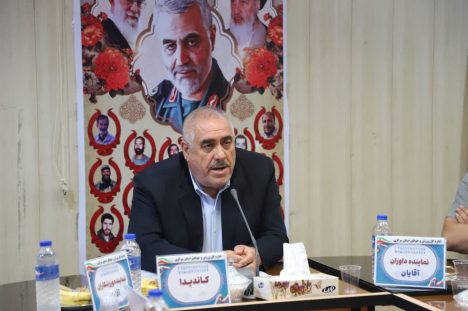 IMG_20250903_080532_826