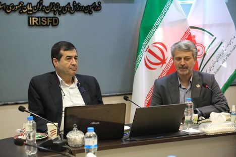 IMG_20250905_140234_664