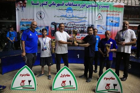 IMG_20250906_120644_877