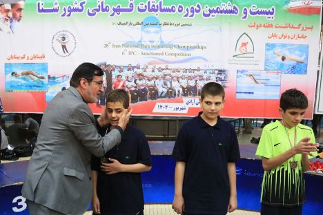 IMG_20250906_144742_311