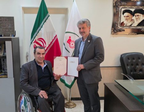 IMG_20250909_100443_845