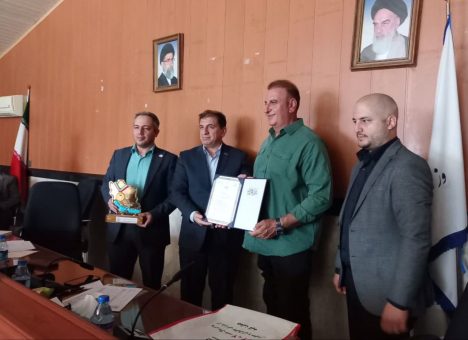 IMG_20250913_084400_234