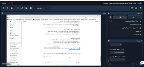 IMG_20250917_140548_727