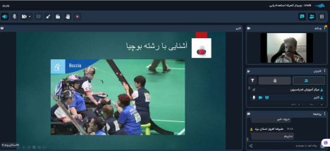 IMG_20250917_140731_665