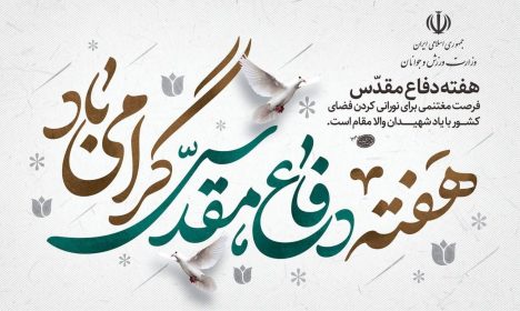 IMG_20250922_223857_276