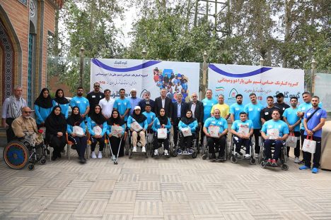 IMG_20250924_080039_869