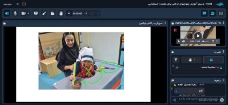 IMG_20250924_082213_444