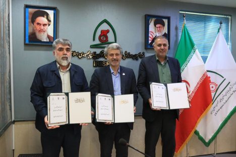 IMG_20250925_123854_105