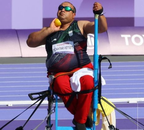 IMG_20250930_094423_017