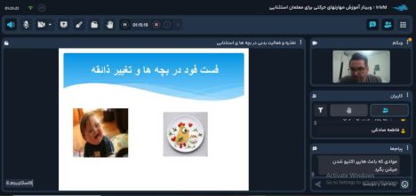 IMG_20251003_113809_973