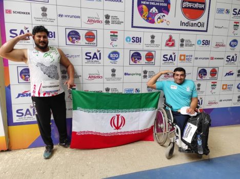 IMG_20251004_125927_202