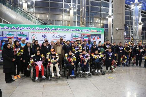 IMG_20251009_132512_935