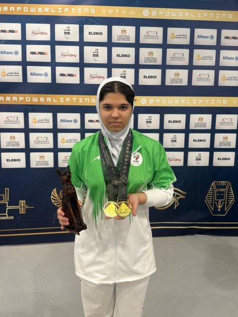 IMG_20251011_120234_224