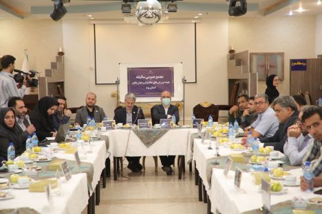 IMG_20251013_080621_602