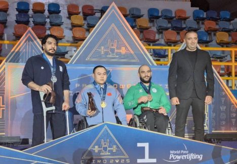 IMG_20251013_203907_211