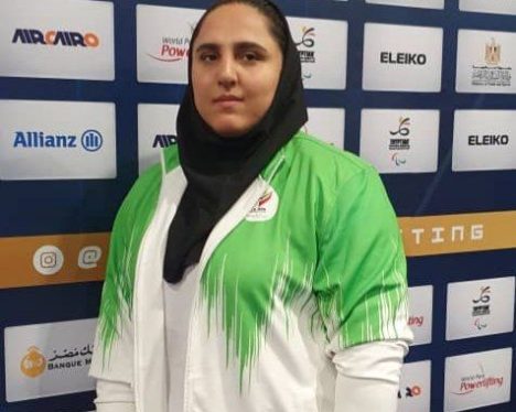 IMG_20251015_131938_640