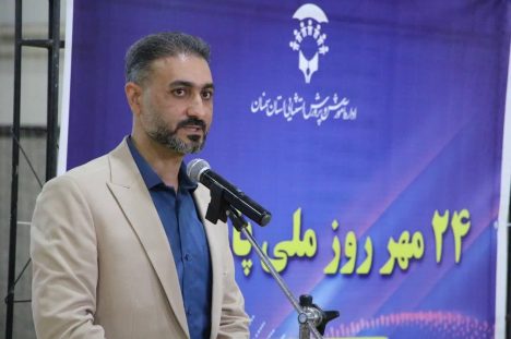 IMG_20251020_192625_328