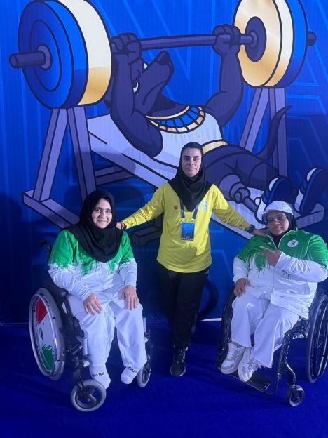 IMG_20251020_193121_381