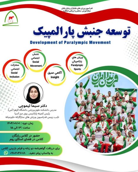 IMG_20251021_080315_649