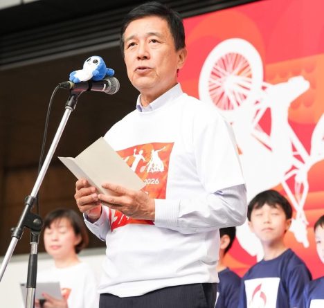 IMG_20251023_194736_489