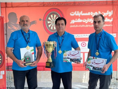 IMG_20251025_094132_154