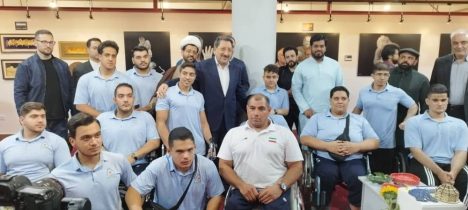 IMG_20251101_080748_736