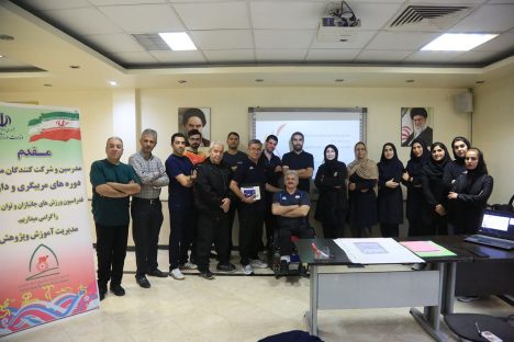 IMG_20251101_081221_447