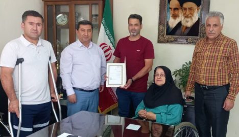 IMG_20251101_082932_877