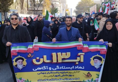 IMG_20251104_131738_680