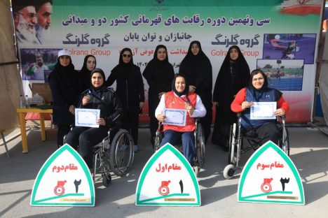 IMG_20251106_200119_801