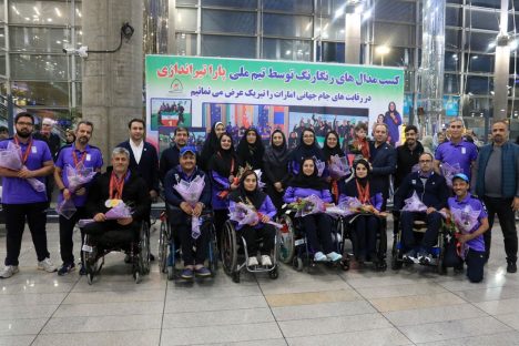 IMG_20251106_200349_937