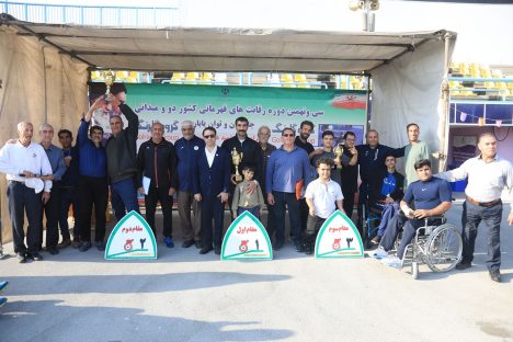 IMG_20251108_150319_852