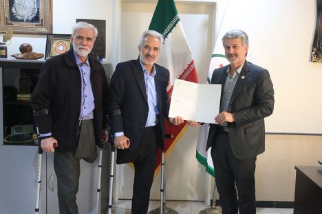 IMG_20251112_094447_753