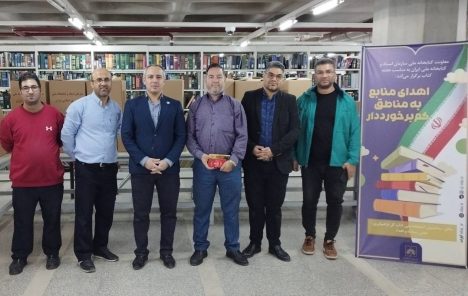 IMG_20251112_095846_133