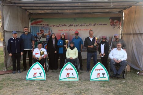 IMG_20251114_102117_065