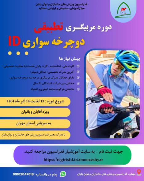 IMG_20251119_102556_906