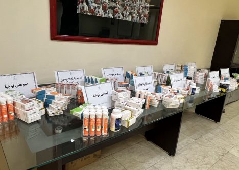 IMG_20251122_145458_497