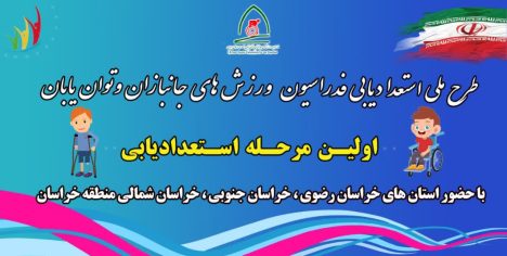 IMG_20251122_151916_331