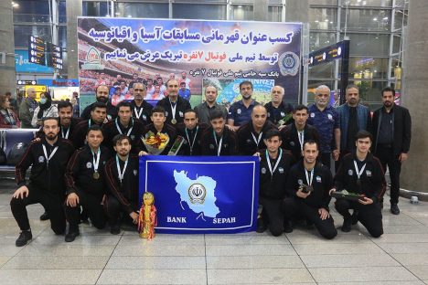 IMG_20251125_220522_320