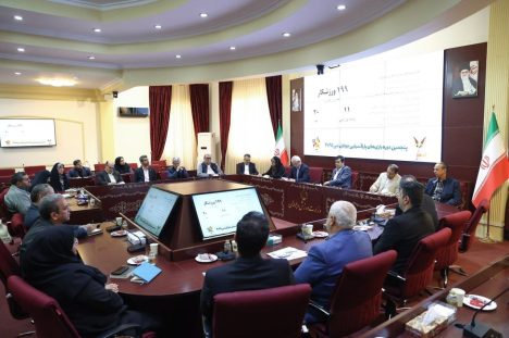 IMG_20251128_182637_217