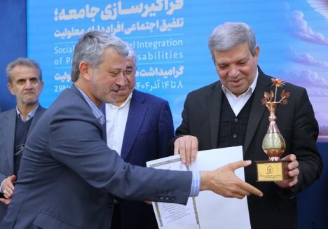 IMG_20251130_214226_351