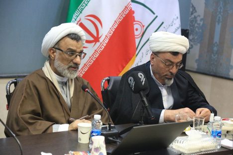 IMG_20251201_215823_574