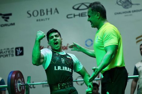 IMG_20251210_230815_585