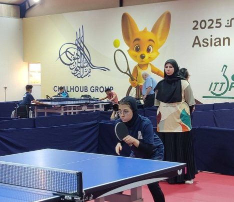 IMG_20251210_235233_811