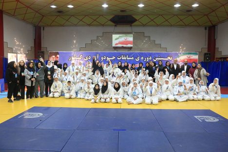 IMG_20251211_000325_280