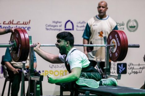 IMG_20251211_163421_983