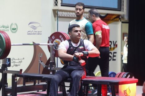 IMG_20251211_185237_310