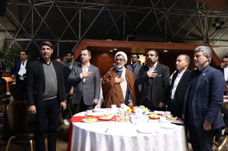 IMG_20251216_203719_420