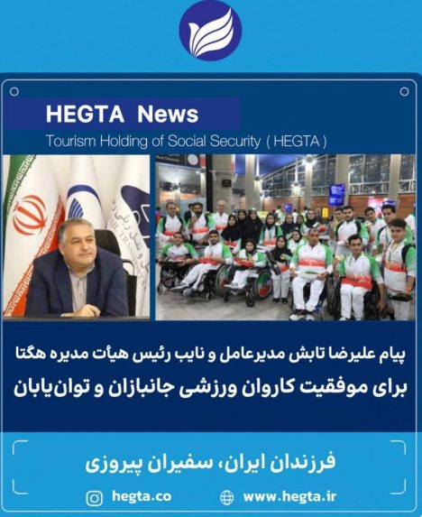 IMG_20251216_204415_959