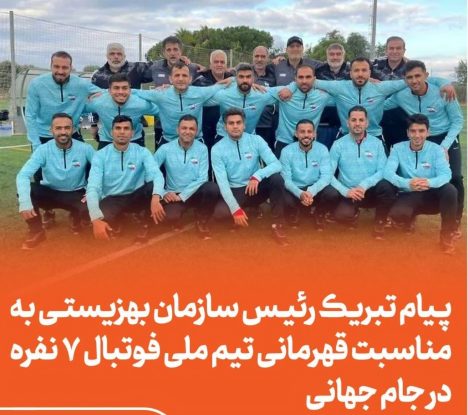 Screenshot_20241123_172345_Instagram